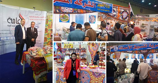 ائتلاف حب الوطن : دعم سوق الترجمان بسلع مخفضة للمواطنين