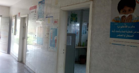 تعرف على القرى المنتظر دعمها بوحدات صحية طبقا لمعايير التأمين الصحى الشامل بملوى