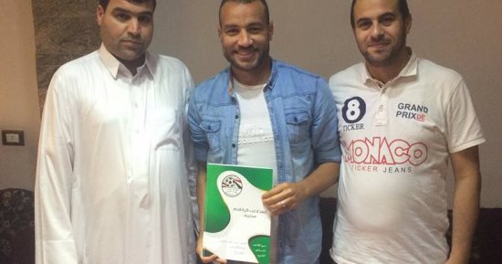 الرجاء يضم "منشاوى" الترسانة 3 سنوات