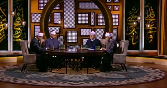 "لعلهم يفقهون" يبرز الدروس المستفادة من معجزة الإسراء والمعراج