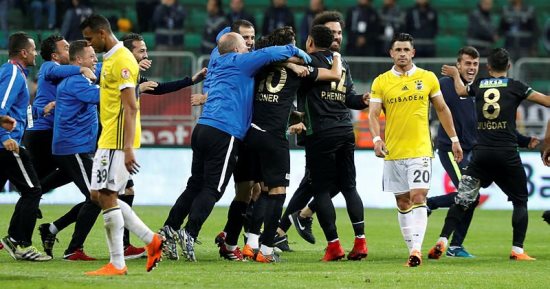 فيديو.. اكهيسار سبور يحقق المفاجأة ويتوج بكأس تركيا على حساب فنربخشة