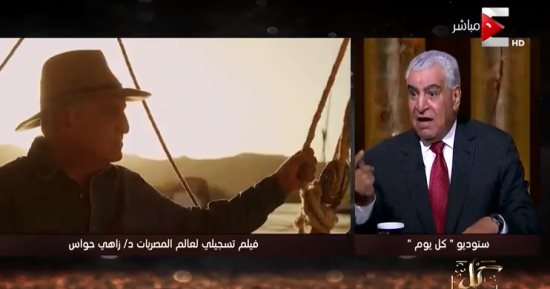 زاهى حواس: اليهود دخلوا مصر بعد بناء الأهرامات بـ700 سنة (فيديو)