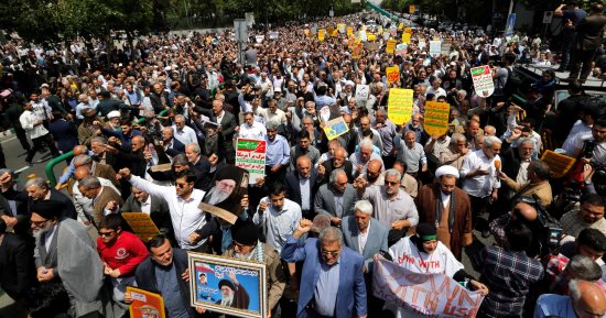 موقع إيرانى معارض: تجمعات احتجاجية فى جامعة بهشتى تندد بالحرس الثورى..فيديو