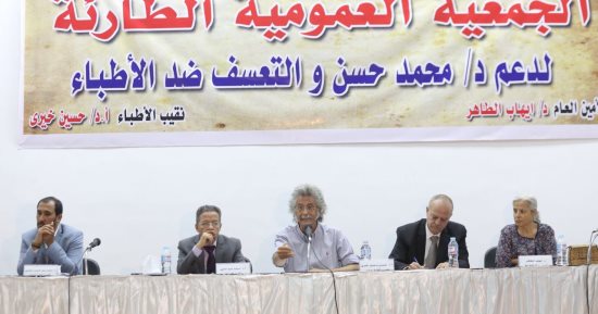 صور.. نقيب أطباء الدقهلية: فشل العمومية يدل على فشل النقابة وانتخابات مبكرة هى الحل