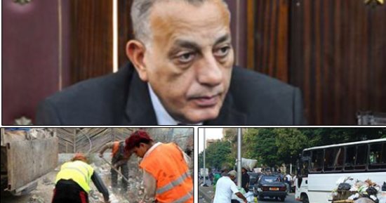 تطبيق منظومة النظافة الجديدة بالجيزة بعد شهرين.. المحافظ: نتحمل رسوم جمع القمامة عن المواطنين فى الـ6 شهور التجريبية.. وفتح باب التعاقد مع المتعهدين قبل رمضان.. ويؤكد:أنفقنا 5 ملايين جنيه لإصلاح معدات المنظومة