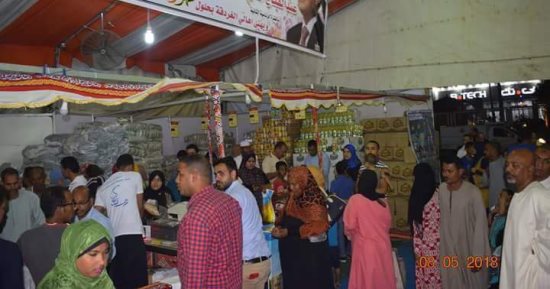 صور..توافر منتجات معرض "أهلا رمضان" بالغردقة بأسعار أقل 25% عن الأسواق