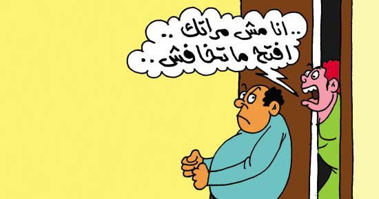 افضل طرق الجماع للمتزوجين Apps On Google Play