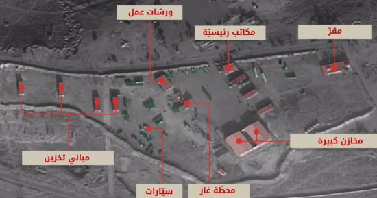 شاهد.. جيش الاحتلال ينشر صورا لأهداف عسكرية قصفها فى سوريا