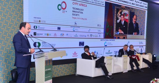 مؤتمر التكنولوجيا بالمغرب: 450 مليار دولار سنويا تكلفة الهجمات الإلكترونية