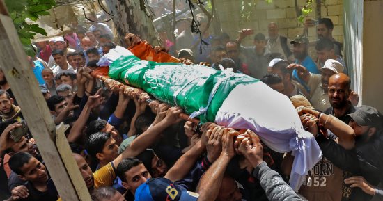 تليفزيون فلسطين: استشهاد شاب برصاص قوات الاحتلال الإسرائيلى فى نابلس