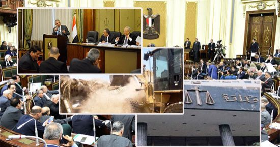 وزارة العدل تنتهى من خطة التشريع الجديدة للحكومة لعام 2018 – 2019.. الإدارة التشريعية تعد 40 مشروع قانون أبرزهم مكافحة الجرائم الإلكترونية والأبحاث الطبية.. والحكومة والبرلمان يدرسان تعديل قانون الأحزاب
