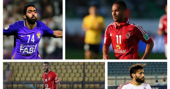 7 لاعبين تبخرت أحلامهم فى تمثيل الفراعنة بمونديال روسيا 