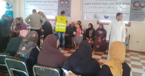صور ..الكشف على 1450 شخص خلال قافلة طبية لمؤسسة صناع الخير بالبحيرة