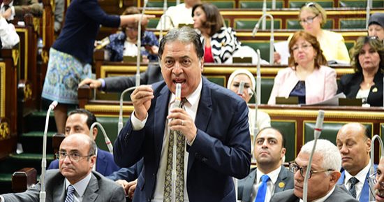 البرلمان يبدأ مناقشة مشروع قانون تنظيم الأبحاث الطبية الإكلينيكية - صور