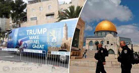 أمريكا تتحدى العالم وتنفذ وعد من لا يملك لمن لا يستحق.. واشنطن تنقل سفارتها للقدس غدا.. إيفانكا ترامب وجاريد كوشنر و800 شخص يحضرون الحفل.. حماس تدعو لمليونية لرفض قرار الرئيس الأمريكى.. ومستوطنون يقتحمون الأقصى