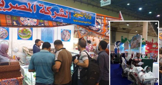 "التموين": بدء صرف السلع المدعمة للمواطنين عن شهر يونيو اليوم