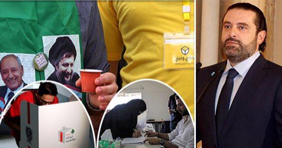ألغام الولاية الثالثة تحاصر سعد الحريرى.. رئيس وزراء لبنان المكلف يبدأ مشاورات تشكيل حكومة وحدة.. الزعيم السنى يراوغ حزب الله بالعقوبات الأمريكية.. وصدام متوقع بالحقائب السيادية وخلاف "مسيحى- مسيحى" على التمثيل