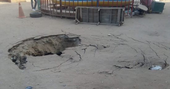 هبوط أرضى بقرية القلج مركز الخانكة بالقليوبية