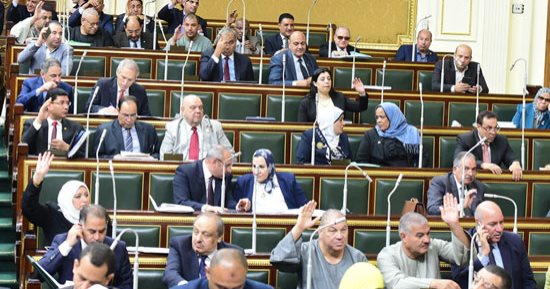 تشريعية النواب تناقش اليوم مشروع قانون مقدم من الحكومة بحظر زواج الأطفال