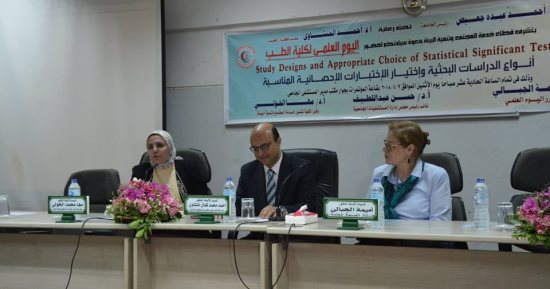 انطلاق اليوم العلمى لــ"طب أسيوط" حول أنواع الدراسات البحثية