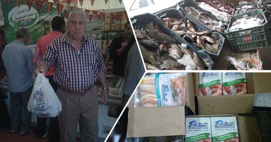 صور.. نفاد منتجات "غليون" فى كفر الشيخ عقب وصولها لمعارض أهلا رمضان بساعتين.. المواطنون: تنوع الأسماك ورخص أسعارها والقيمة الغذائية أهم مزايا المنتجات.. والمحافظ: يصلنا 8 أطنان يوميا ومضاعفة الكميات فى رمضان