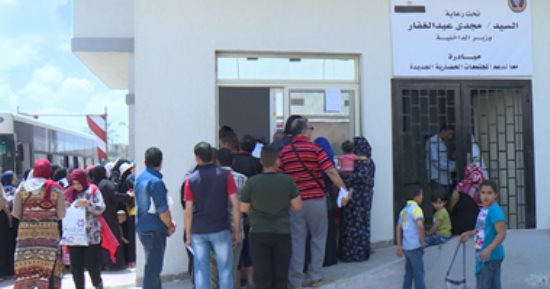  صور.. الكشف على 1455حالة فى قافلة طبية وخدمية بالإسكندرية  
