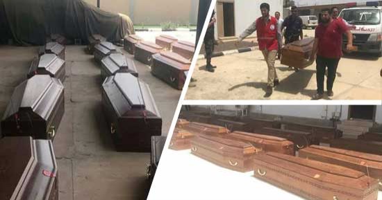  صور.. رفات شهداء مذبحة سرت فى طريقها للقاهرة.. السلطات الليبية تنقل رفات الأقباط المصريين إلى مطار مصراتة.. ومكتب النائب العام الليبى و"خارجية الوفاق" وإدارة التحرى والتحقيقات الجنائية يشرفون على عملية النقل