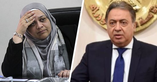"الصحة" تواجه كرب الصدمات والكوارث والتحرش بـ"جنيه".. افتتاح عيادتين بالعباسية وحلوان لاستقبال المرضى الناجين من الحوادث الكبرى.. توفير الكشف بالوحدات بعد تطبيق التأمين الصحى.. وفرق استثنائية لأهالى سيناء