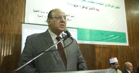 رئيس الاتحاد العام للمؤسسات الأهلية يشيد بحرص الدولة على التصدى للفساد   