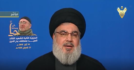 حسن نصر الله: أمريكا وسيط غير نزيه ولا مكان لديها للقيم الأخلاقية والإنسانية 