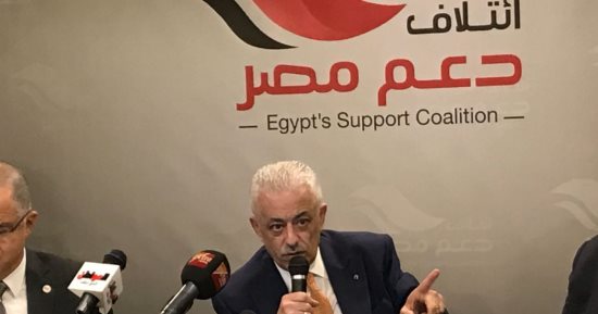 طارق شوقى يستعرض خطة الدولة لتطوير التعليم مع دعم مصر