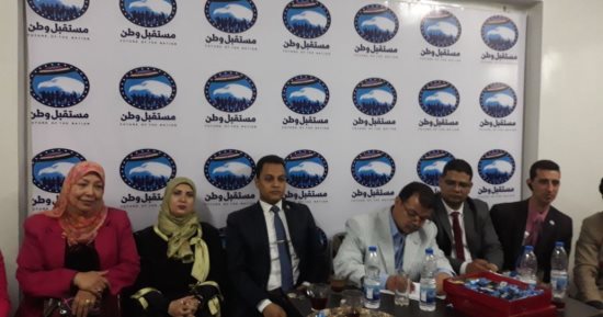 صور.. مستقبل وطن يفتتح مقرا للحزب ببندر أسيوط