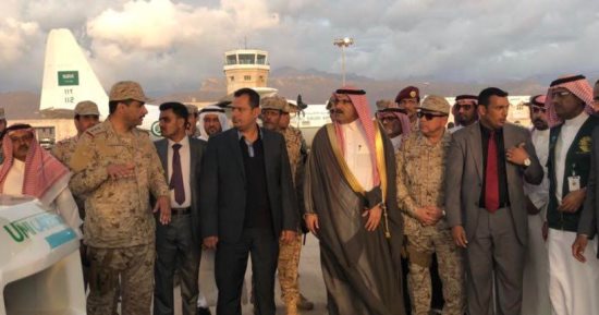 السفير السعودى فى اليمن يصل جزيرة سقطرى