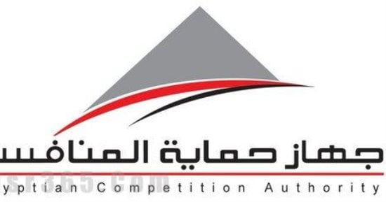 الوقائع المصرية تنشر نص مخالفات الأهرام للمشروبات لقانون حماية المنافسة