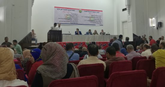 نقابة الصيادلة تتقدم بشكوى لحماية المستهلك ضد تطبيق "صيدليتى"
