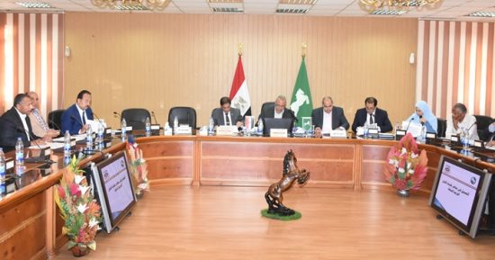 محافظ الشرقية يترأس إجتماع مجلس إدارة المنطقة الصناعية ببلبيس