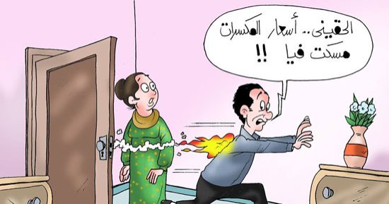أسعار ياميش رمضان "نار" فى كاريكاتير اليوم السابع
