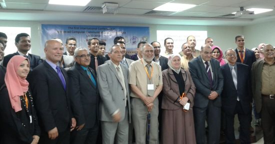 صور .. مؤتمر دولى لكلية الحاسبات والمعلومات بجامعة فناة السويس