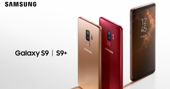 سامسونج تطلق لونين جديدين لهاتفى جلاكسى S9 وS9+