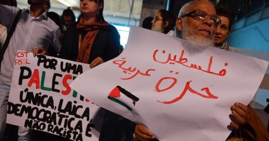صور.. مظاهرات بالبرازيل ضد الاحتلال.. وأعلام فلسطين على مبانى ساو باولو