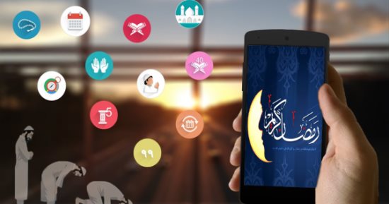 4 تطبيقات مهمة ستحتاج إليها فى شهر رمضان