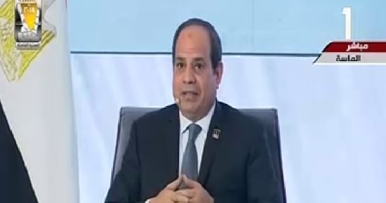 السيسي: أتمنى تحمل جميع الإصلاحات الاقتصادية لخلق مستقبل أفضل