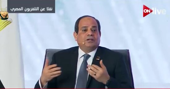 السيسي للشباب: "أى خدمة سواء راضى عنها أو لأ بتاخدها أقل من سعر التكلفة"