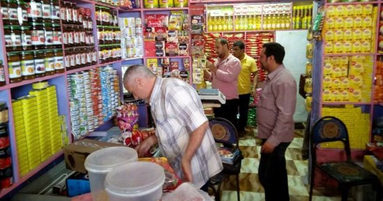 ضبط وإعدام سلع غذائية غير صالحة بالحامول