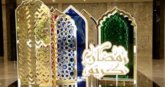 موعد الإفطار وعدد ساعات الصيام فى اليوم الثانى من شهر رمضان