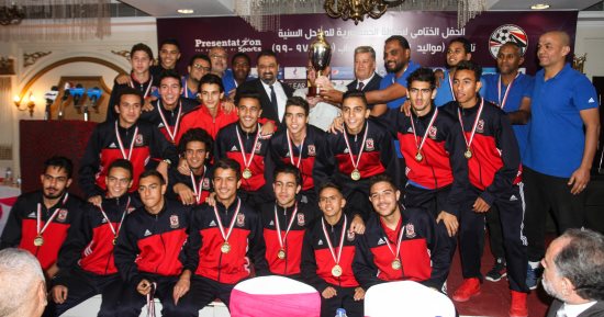 اتحاد الكرة يكرم أبطال دورى 97 و99 و2001 اليوم