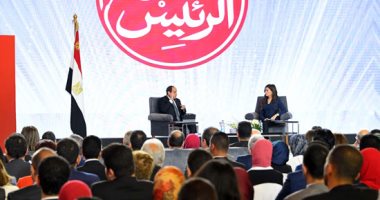 "قبة" جامعة القاهرة تتزين لاستقبال مؤتمر الشباب السادس.. 3000 مدعو أغلبهم من شباب الجامعات والأحزاب والشخصيات العامة.. استراتيجية بناء الإنسان والتعليم والتأمين الصحى أبرز الفعاليات.. والسيسي يكرم المتميزين