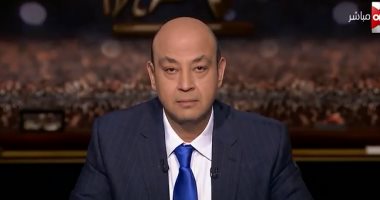 عمرو أديب: "أنا باقى فى قنوات ON ومش همشى"