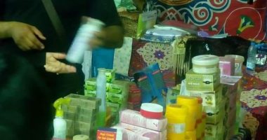 جهاز مدينة الشروق يقيم معرض "رمضان جانا" للسلع الأساسية