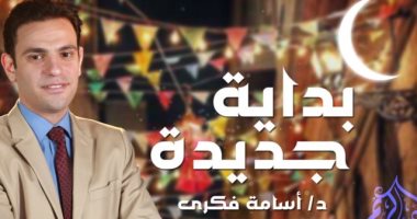 فيديو.. تعرف على أضرار البلاستيك على الصحة العامة